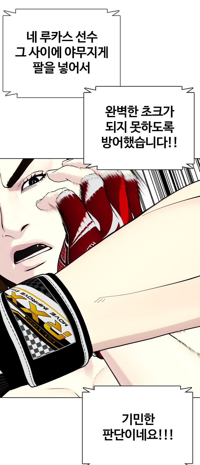 65 페이지