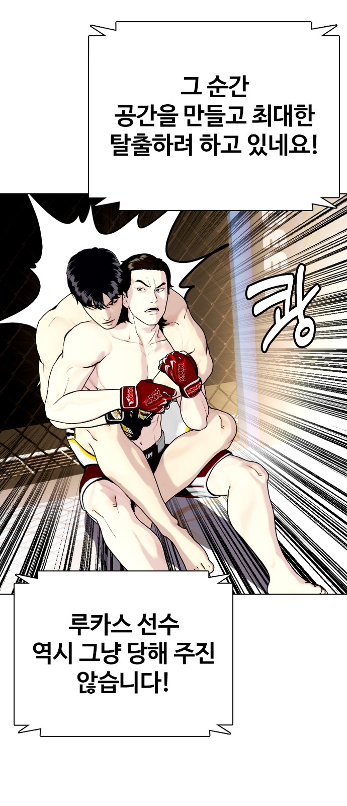 75 페이지