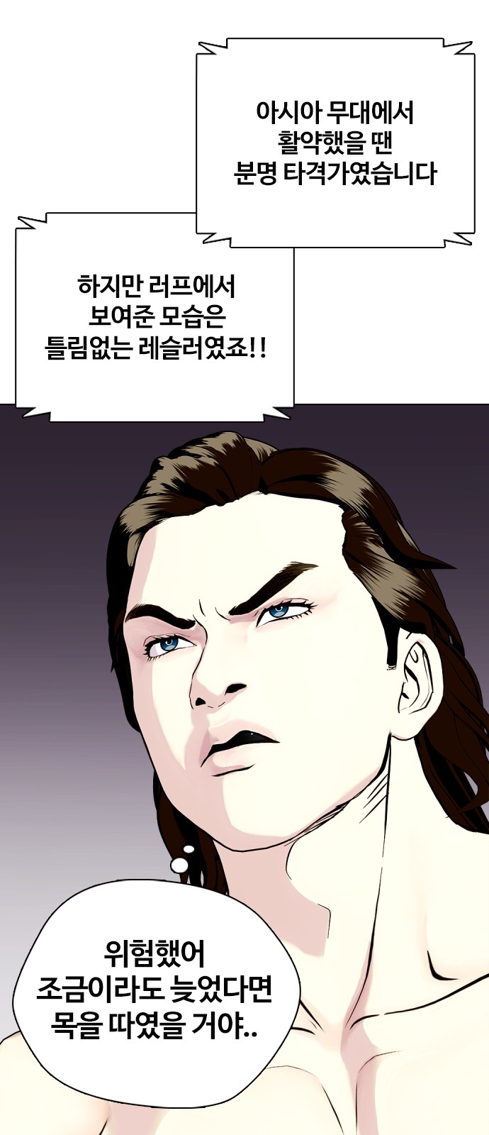 90 페이지