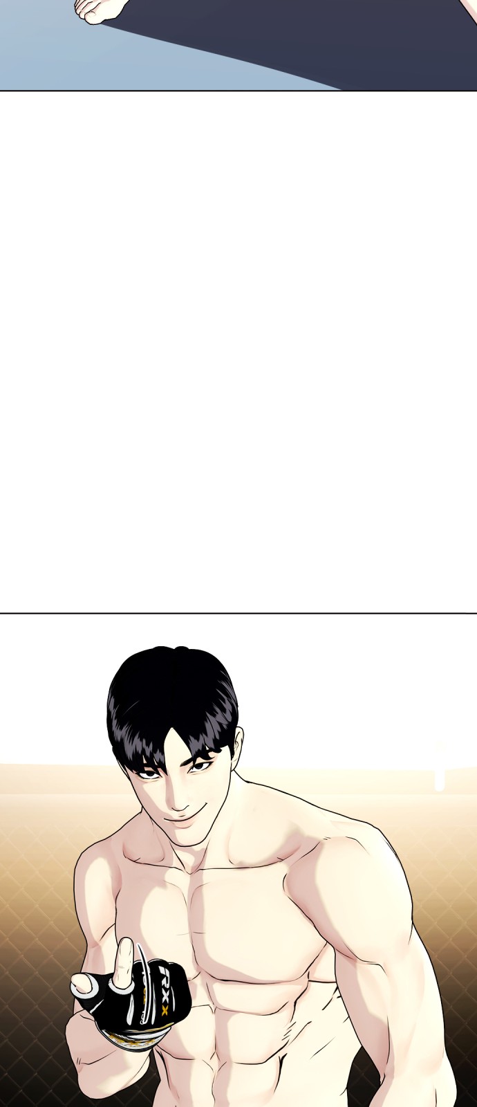 98 페이지