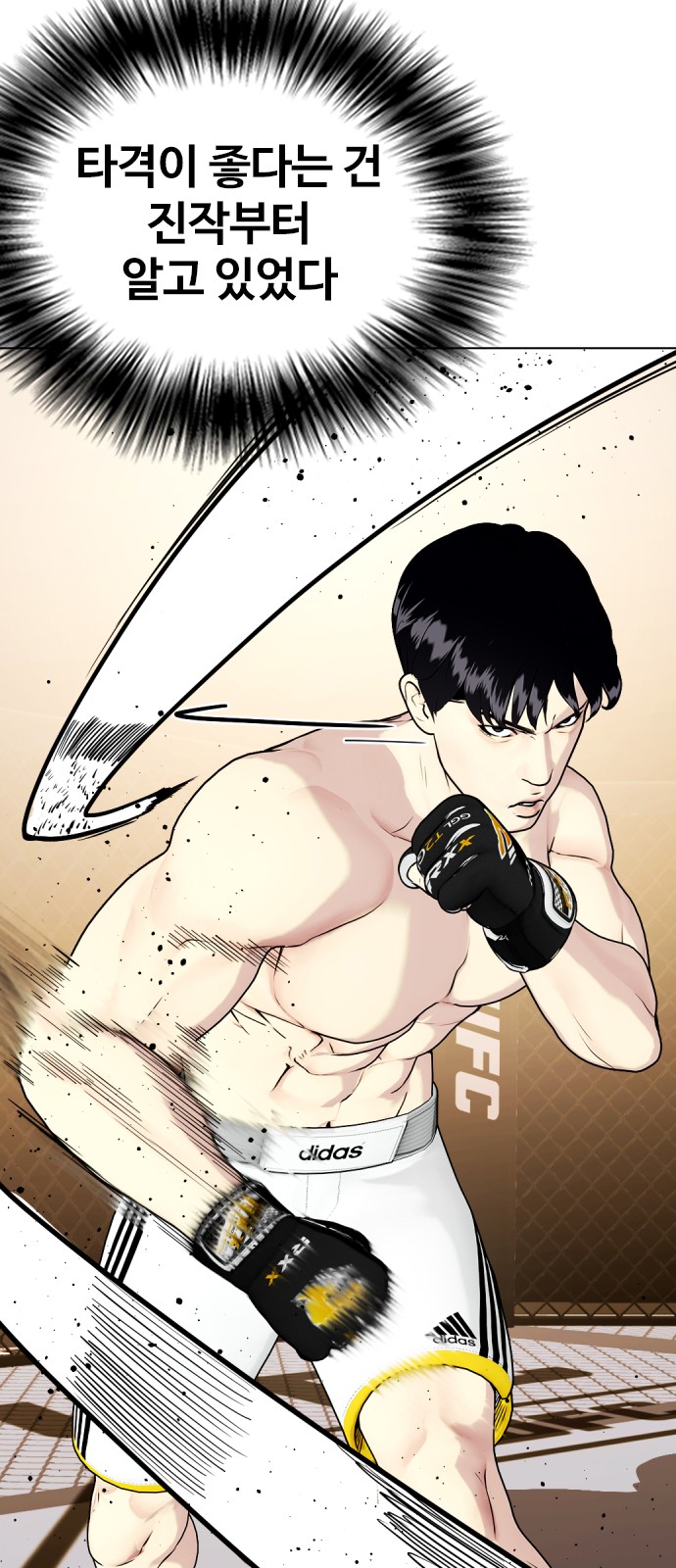 10 페이지
