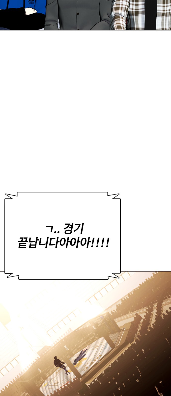 90 페이지