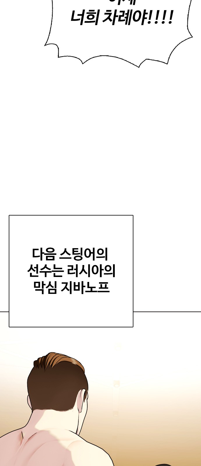 106 페이지