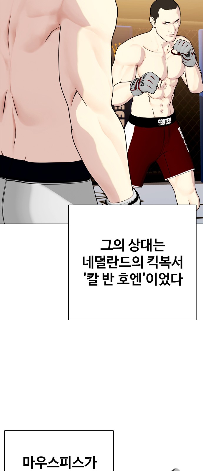 107 페이지