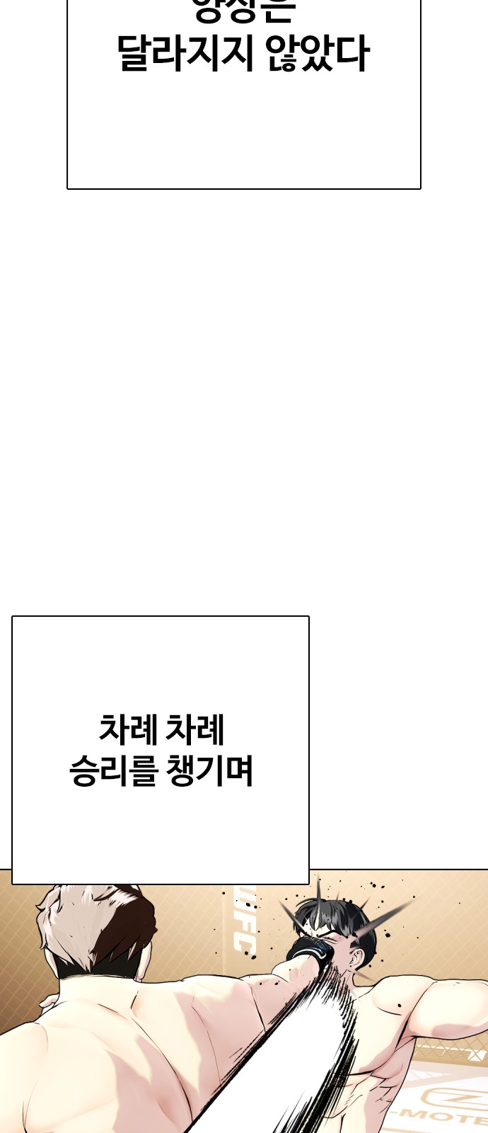 115 페이지