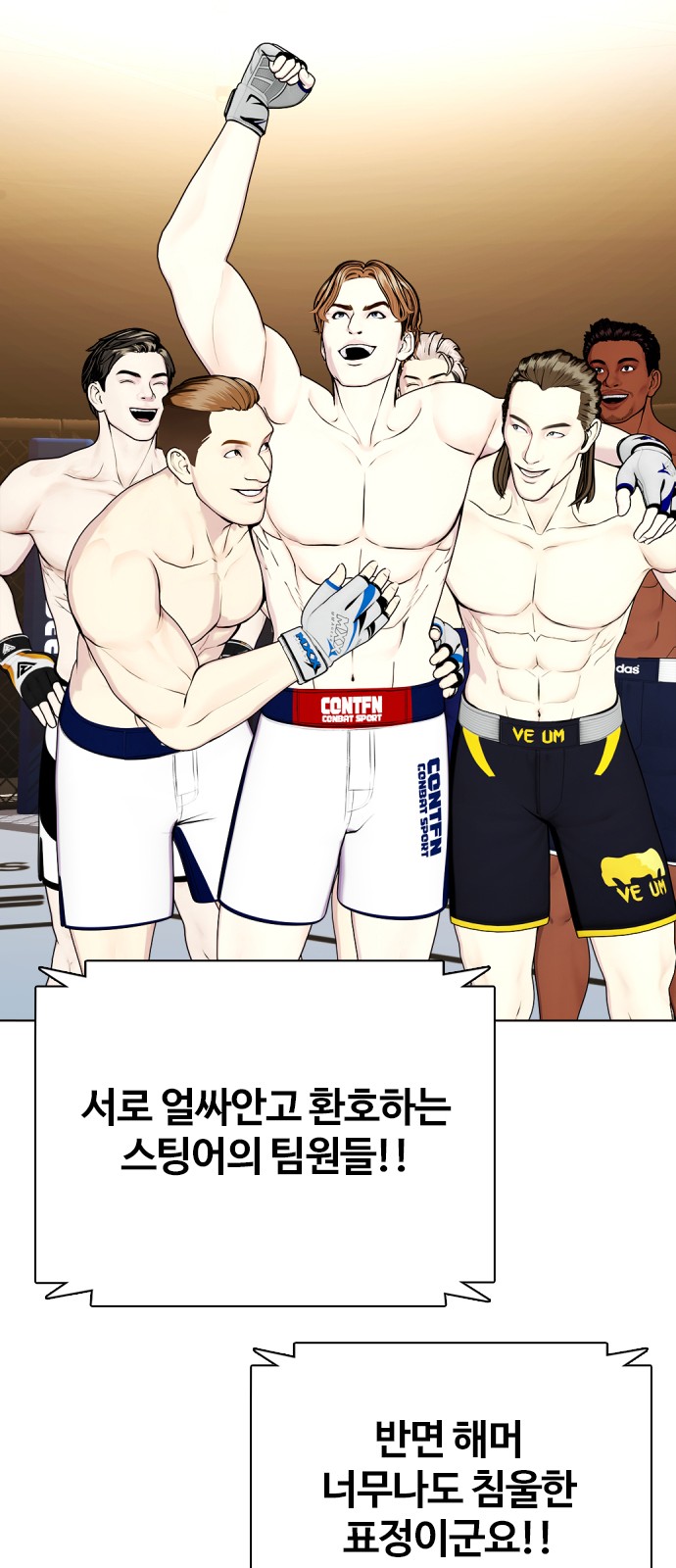 120 페이지