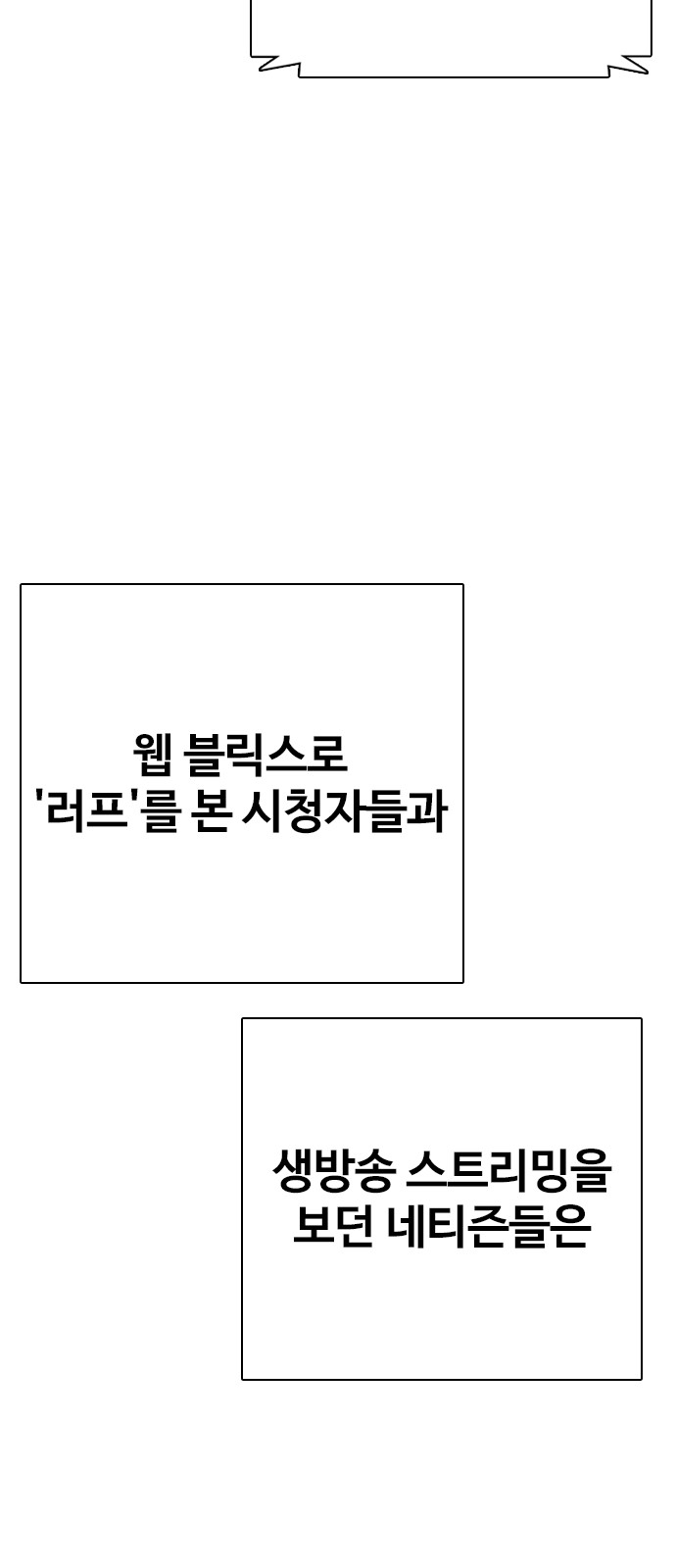 121 페이지