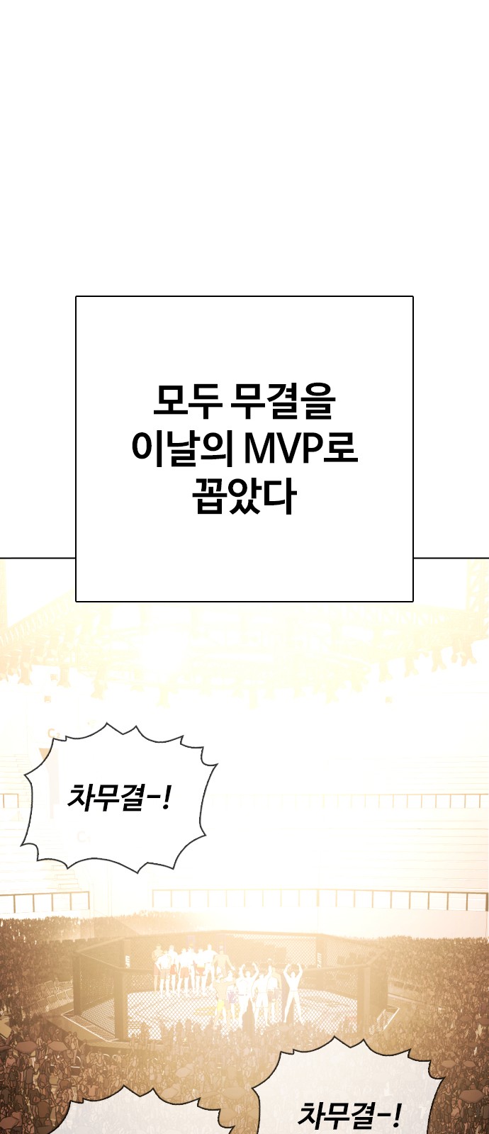 122 페이지