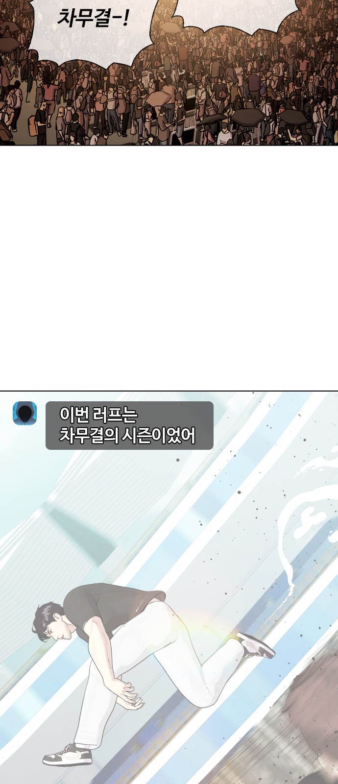 123 페이지