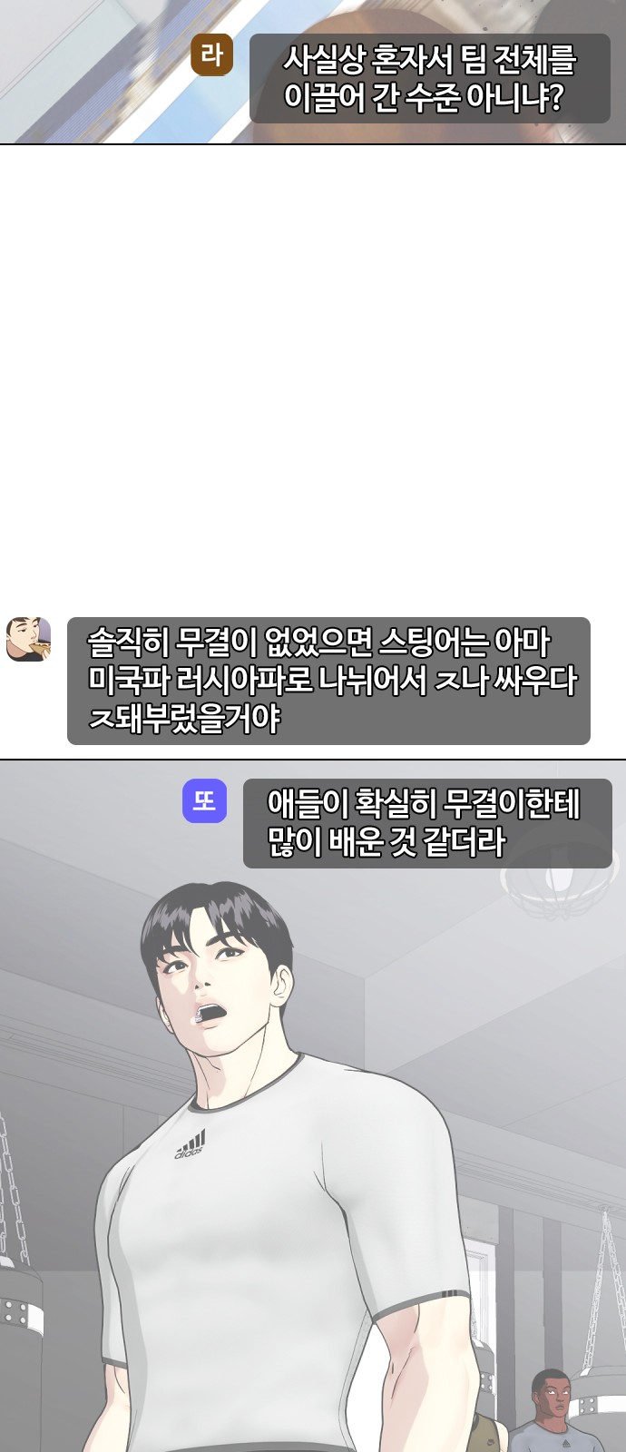 124 페이지