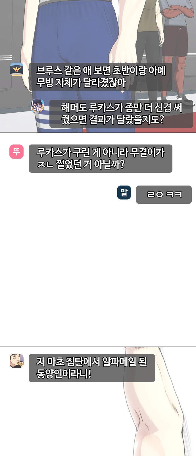 125 페이지