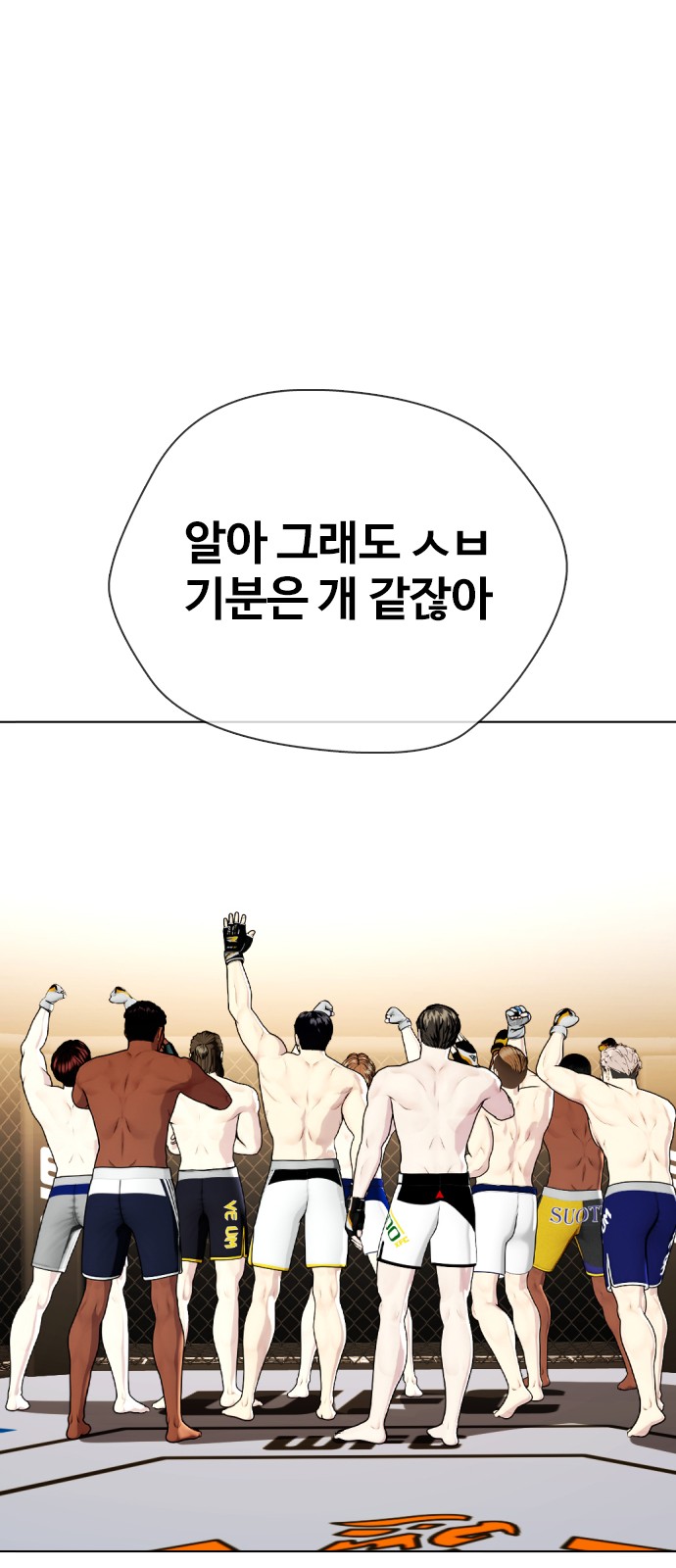 129 페이지