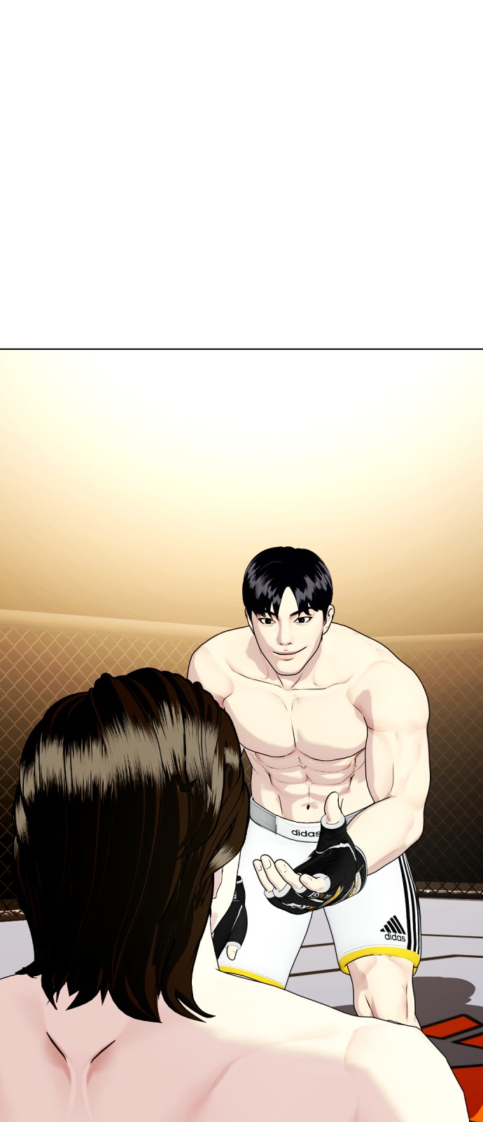 13 페이지
