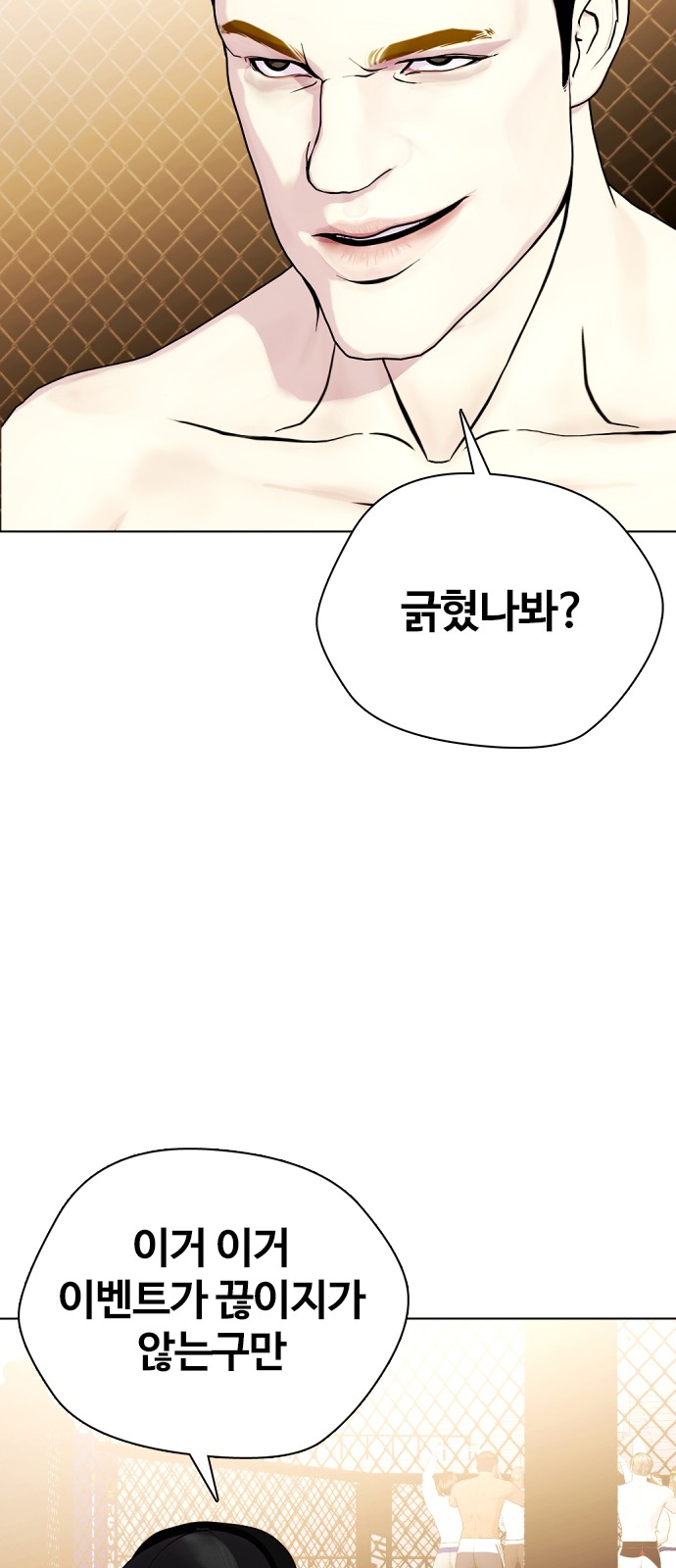 137 페이지