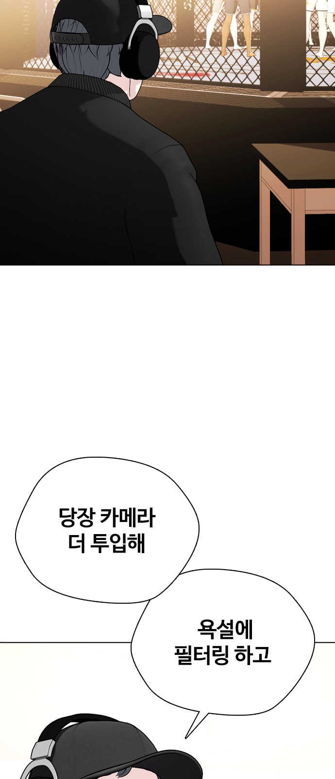 138 페이지