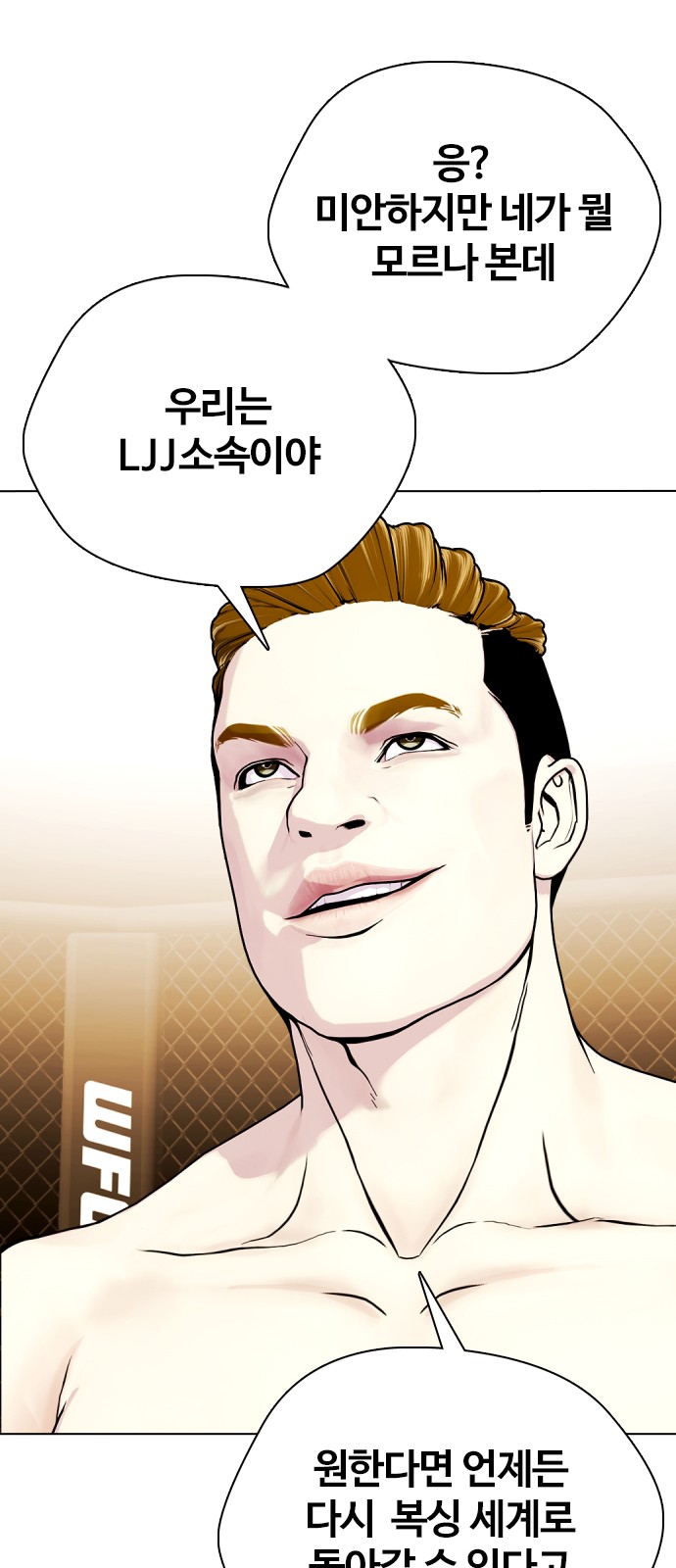 141 페이지