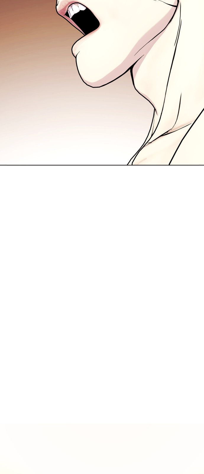 146 페이지