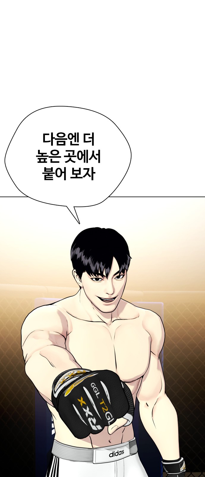 22 페이지
