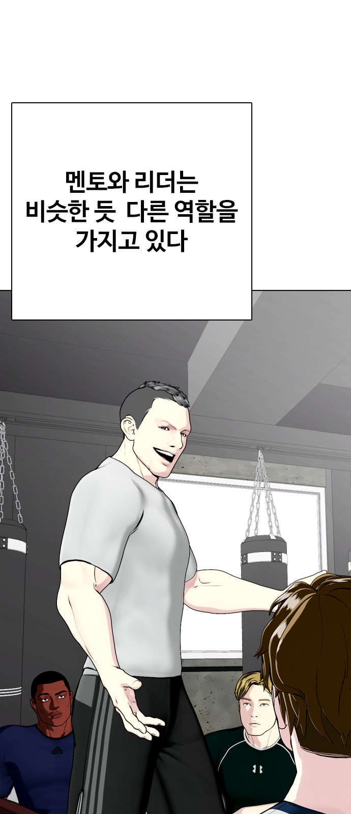 65 페이지