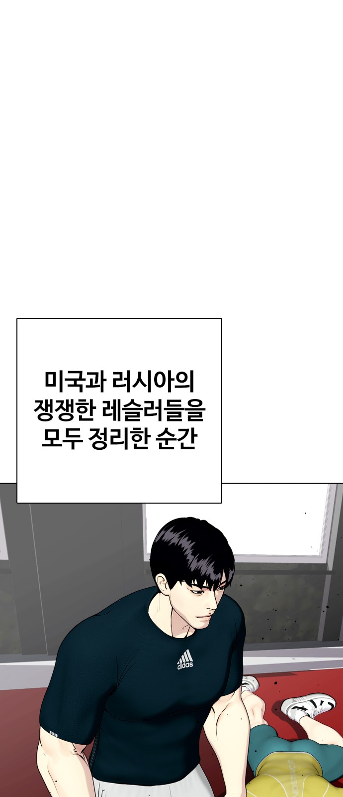 67 페이지
