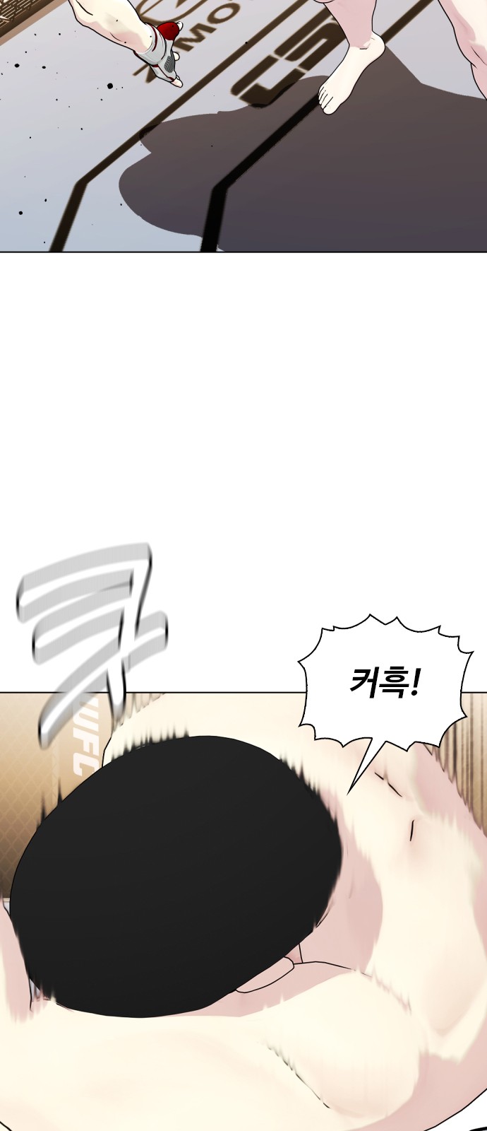 96 페이지