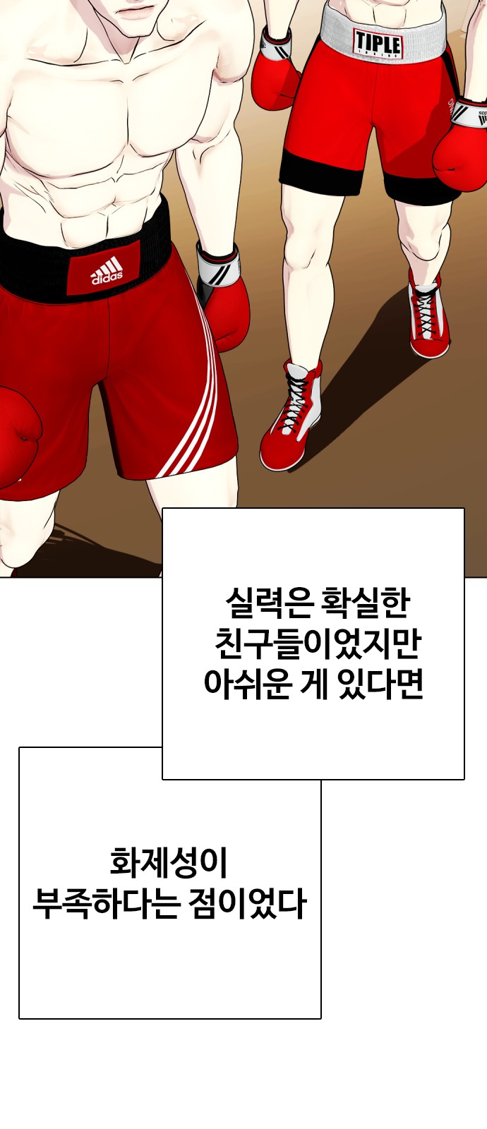 100 페이지