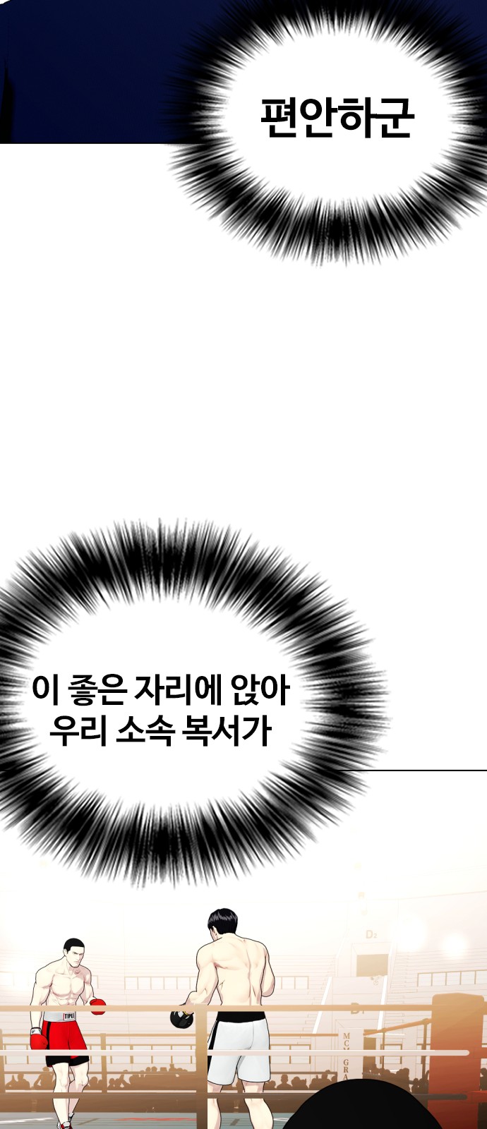107 페이지