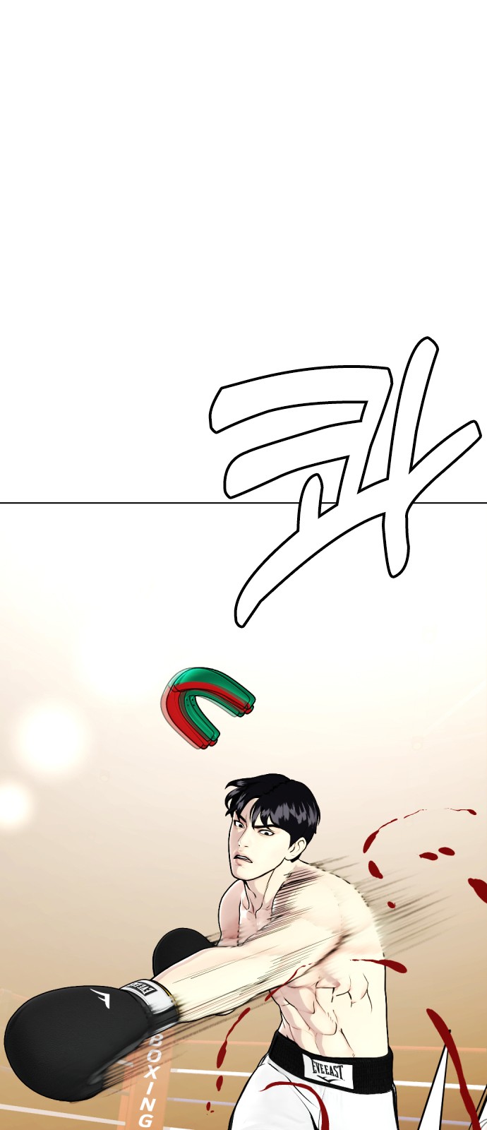 120 페이지