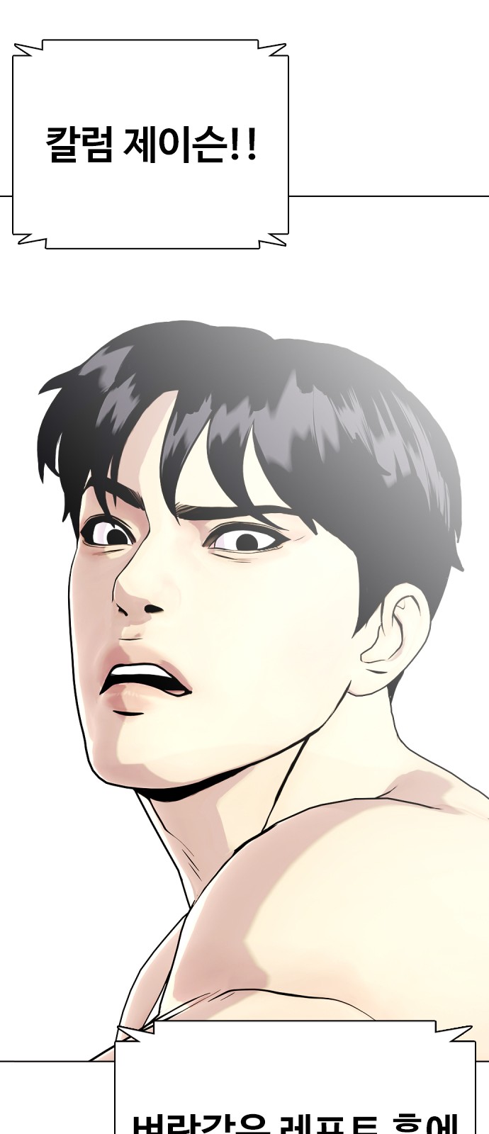 122 페이지