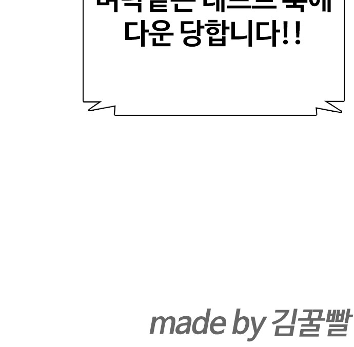123 페이지