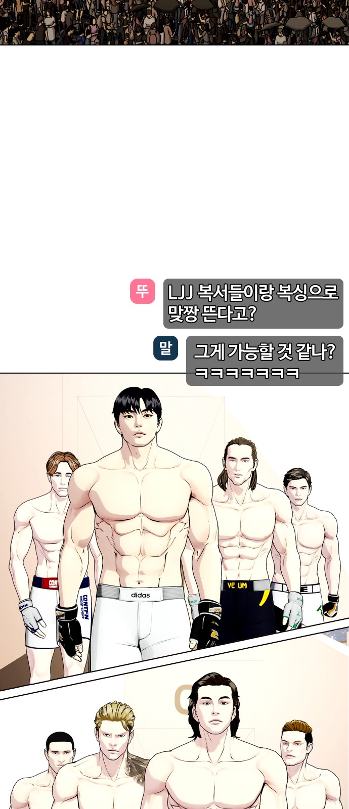 16 페이지