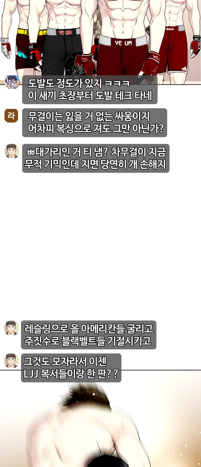 17 페이지