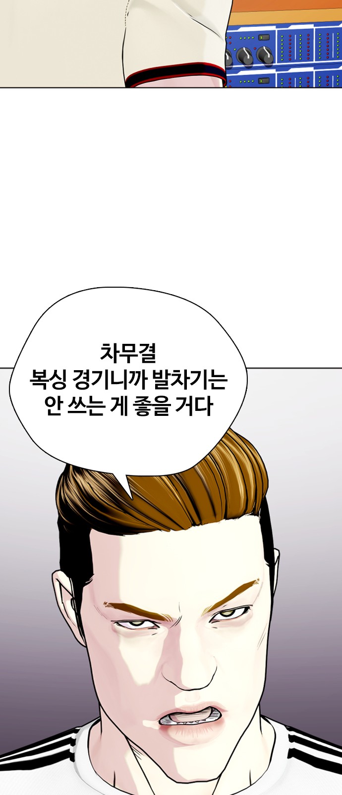 63 페이지