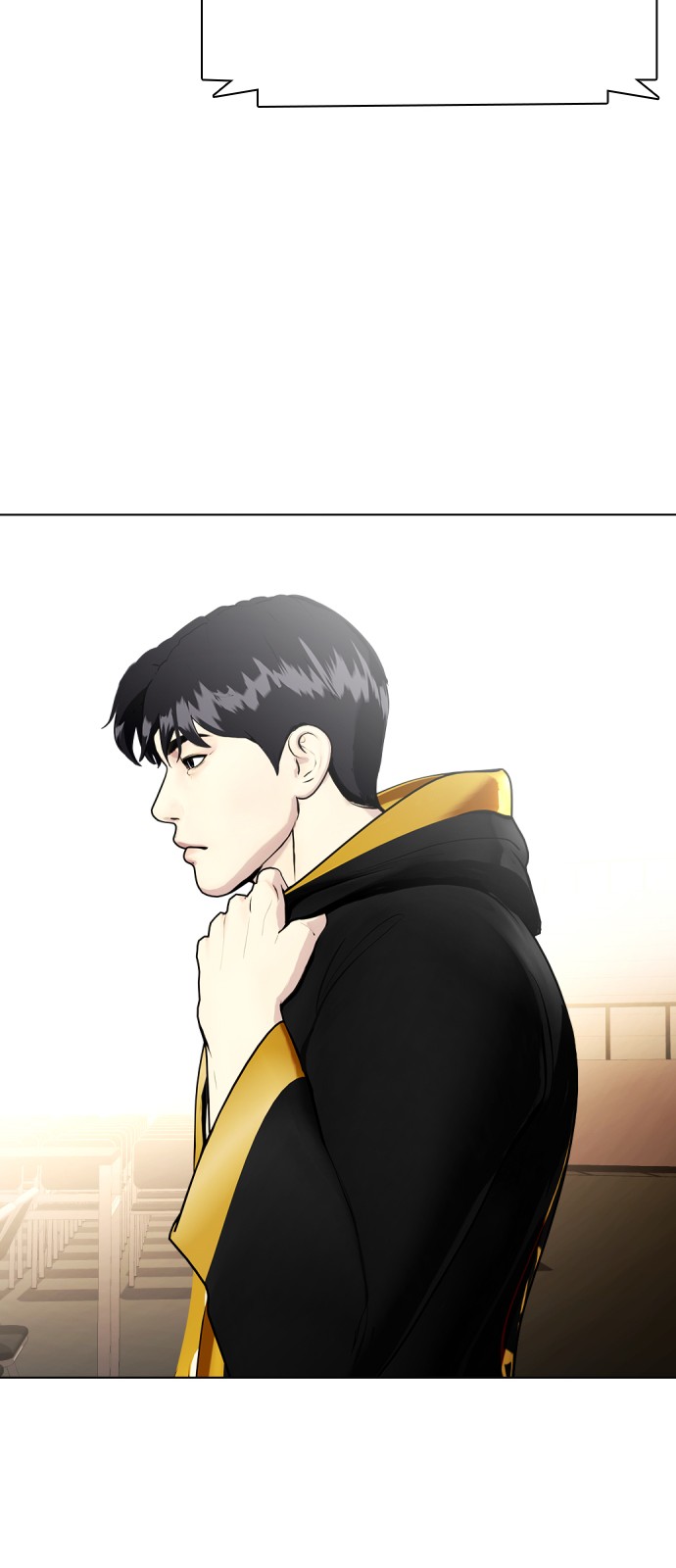 83 페이지