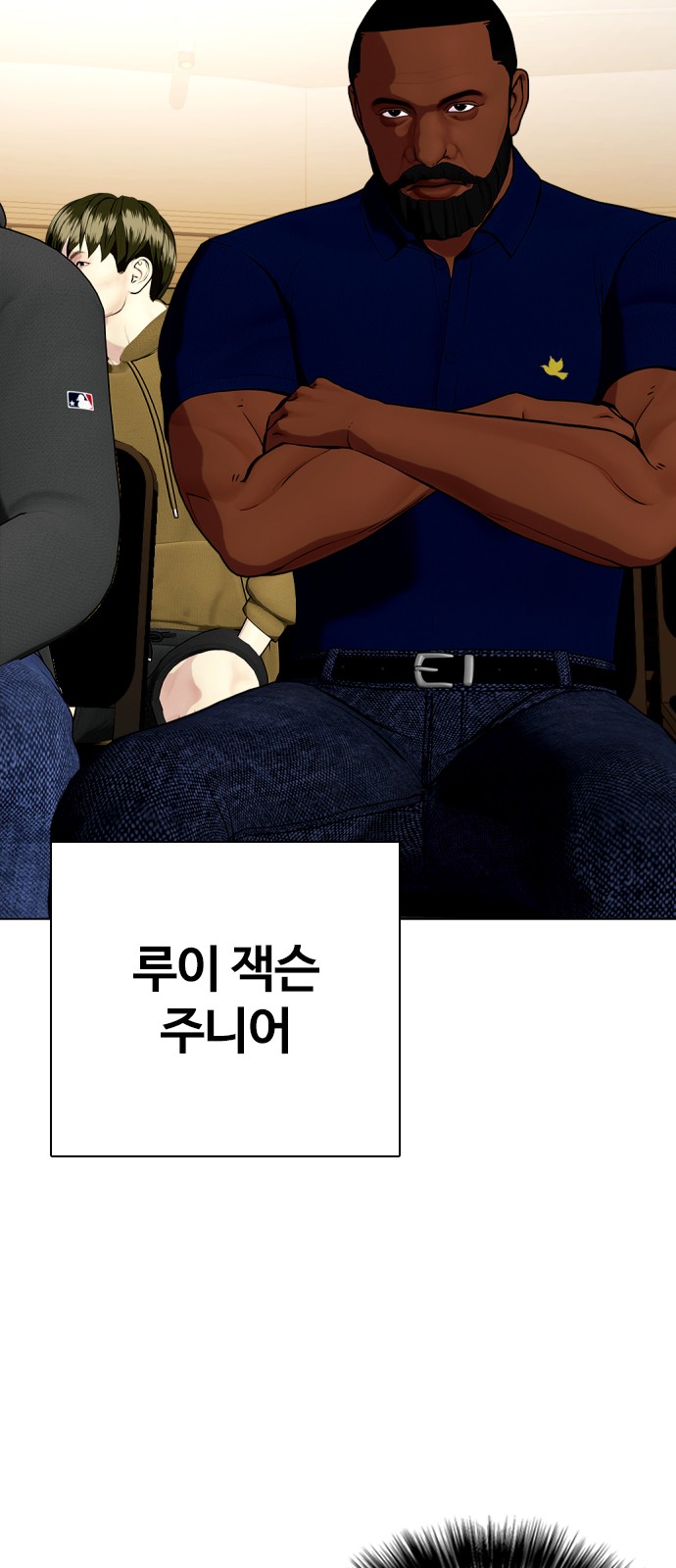 85 페이지
