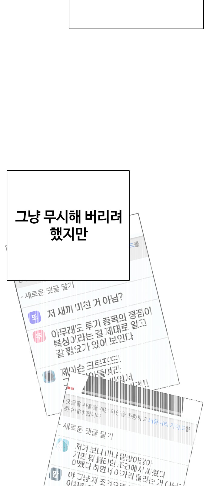 95 페이지