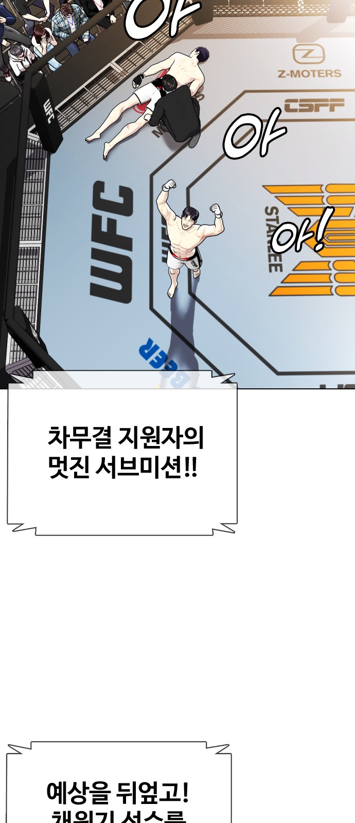 12 페이지