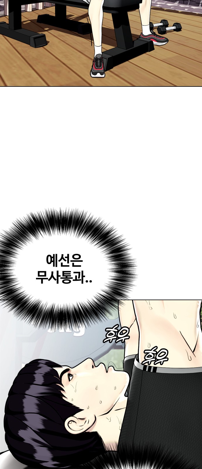 17 페이지