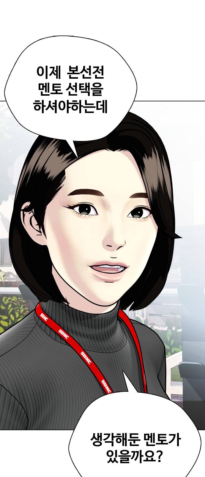41 페이지