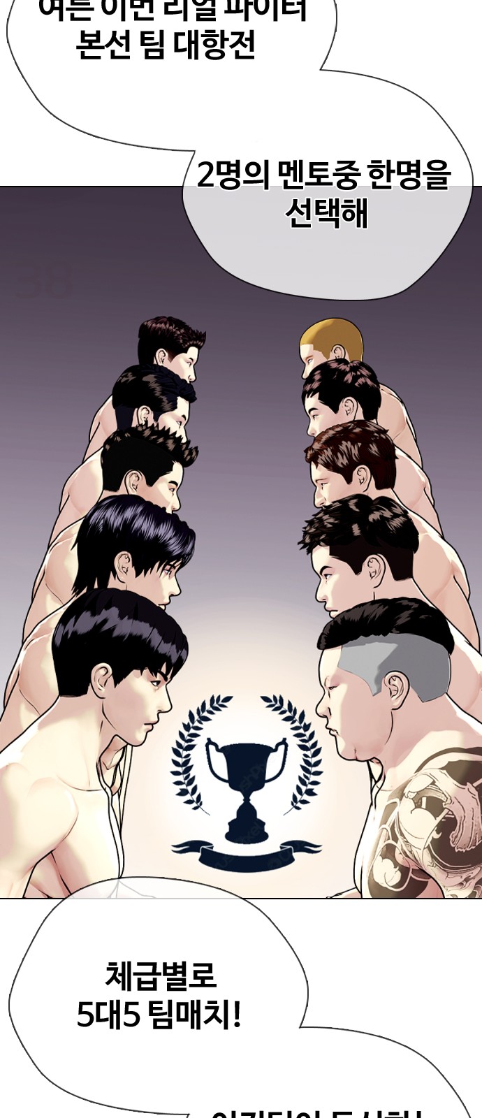 44 페이지