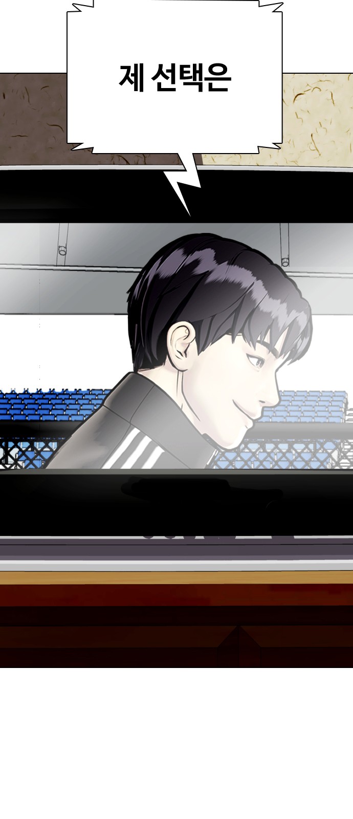 51 페이지