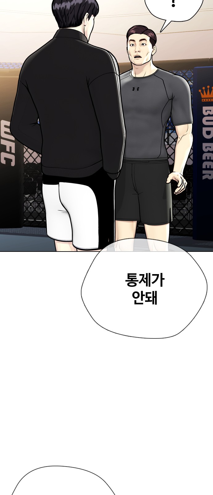 62 페이지