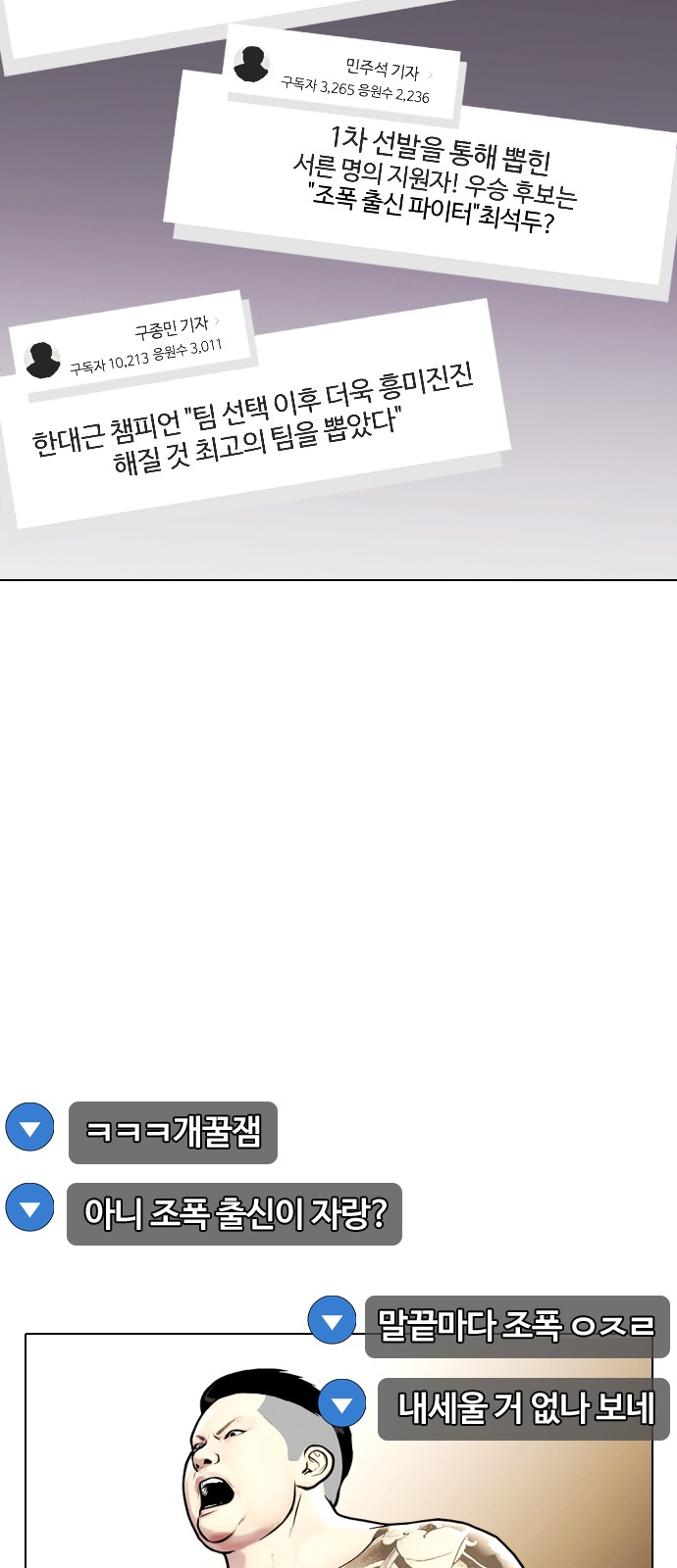 75 페이지