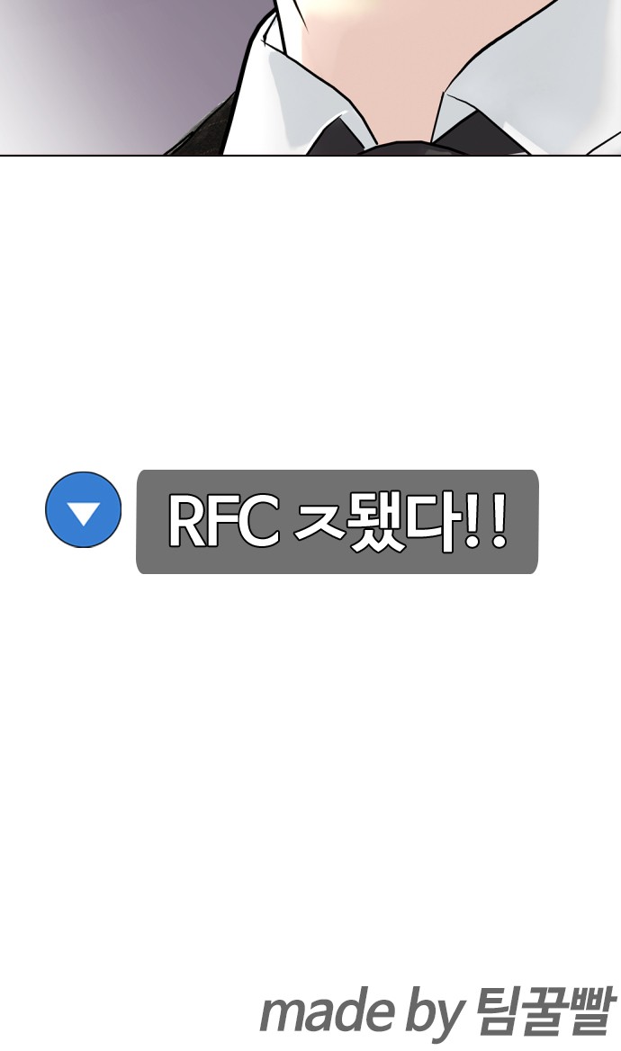 95 페이지