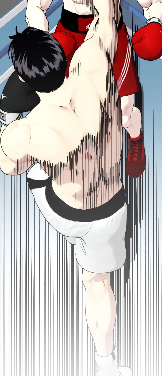 101 페이지