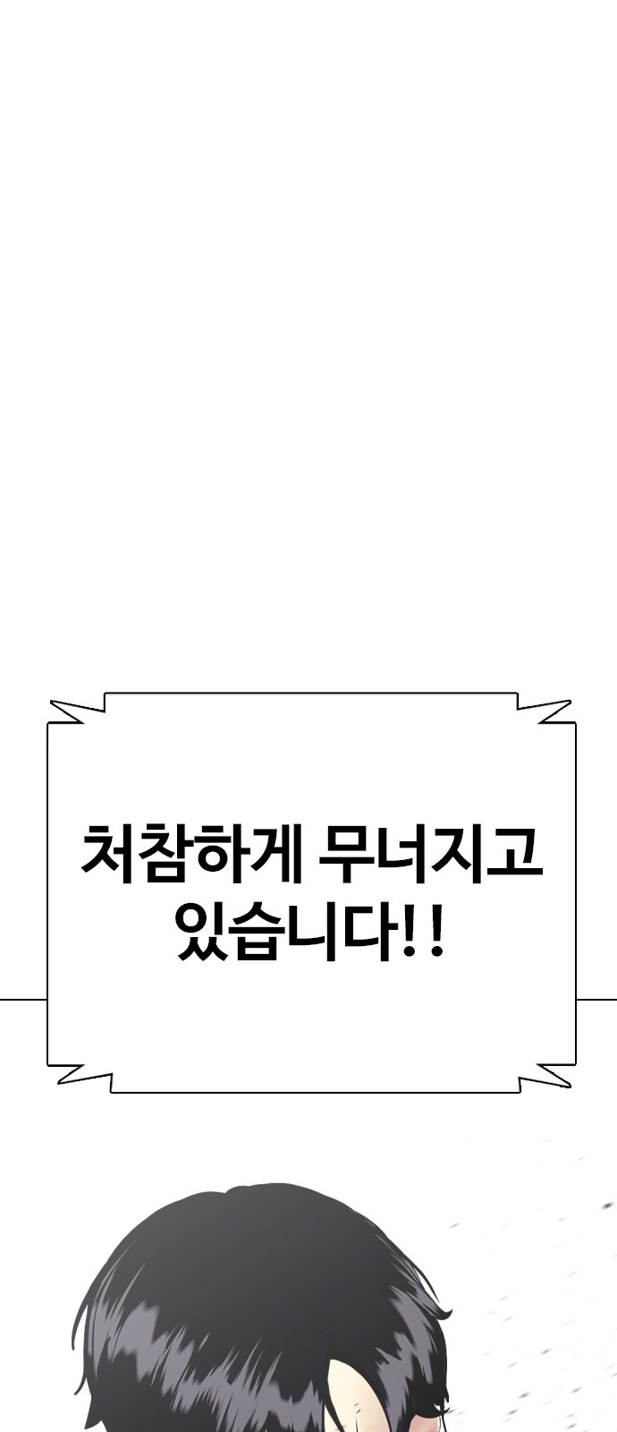 107 페이지