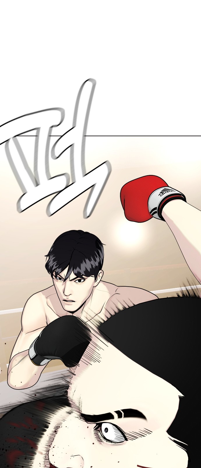 28 페이지