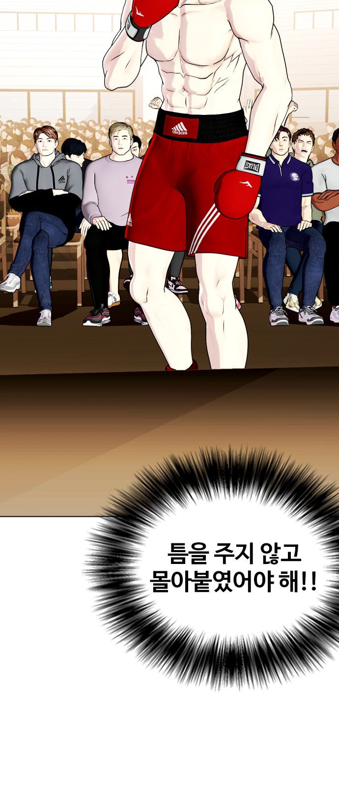 65 페이지