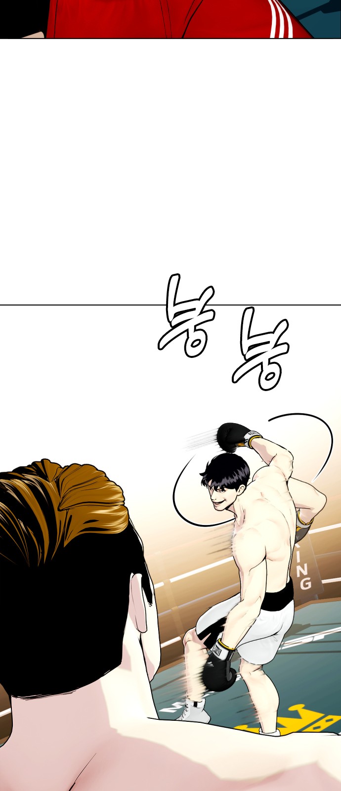 98 페이지