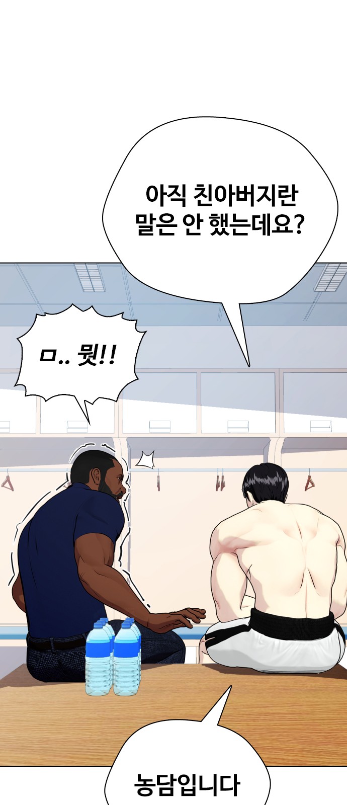 100 페이지